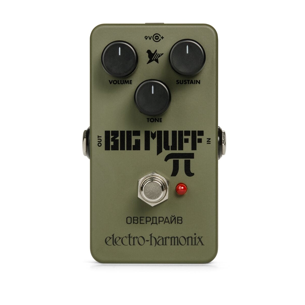 Electro-Harmonix Nano Green Russian Big Muff Pi Fuzz
